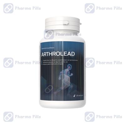 ArthroLead
