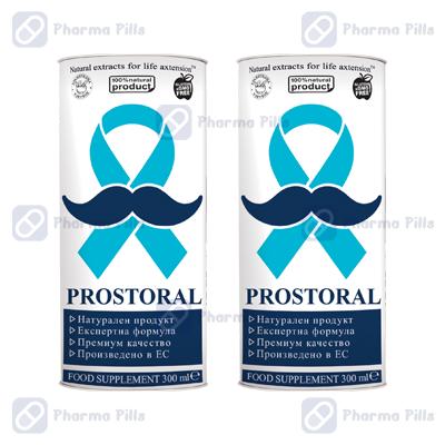 Prostoral Сироп