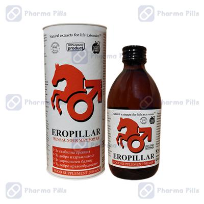 Eropillar